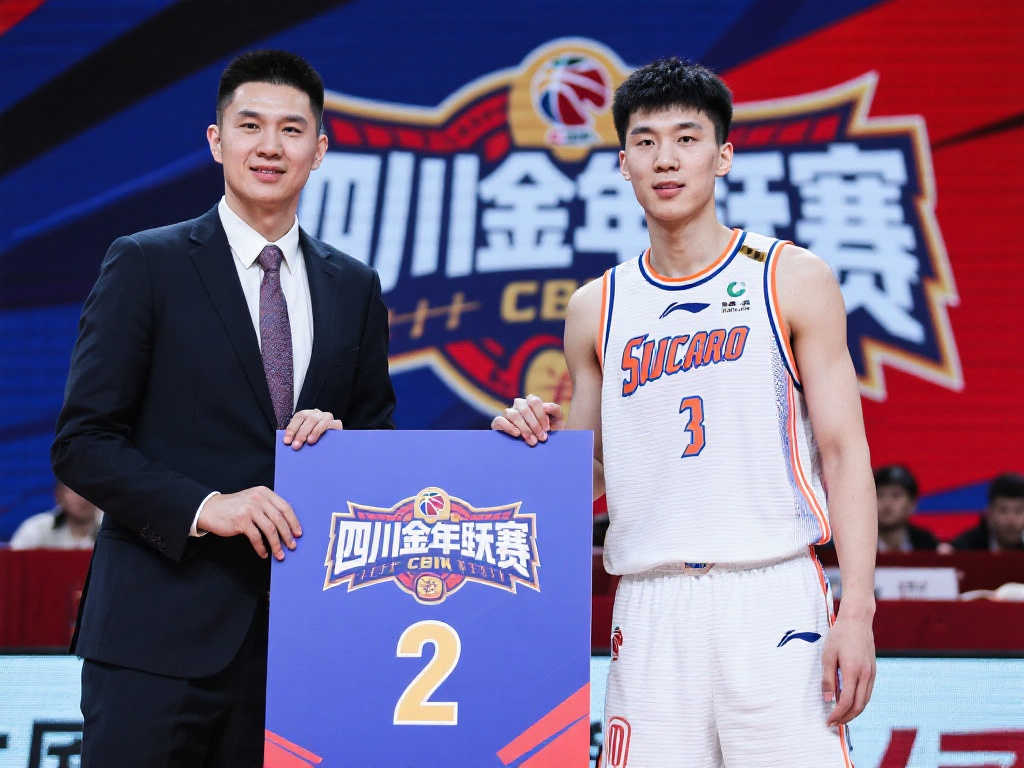 CBA乐透抽签:福建成历史首支两获状元签球队,四川摘榜眼江苏夺探花 CBA乐透抽签:福建成历史首支两获状元签球队,四川摘榜眼江苏夺探花